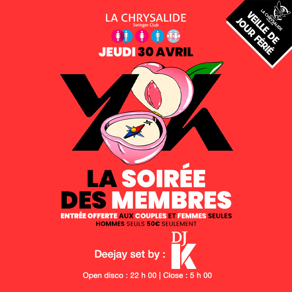 LA SOIREE DES MEMBRES